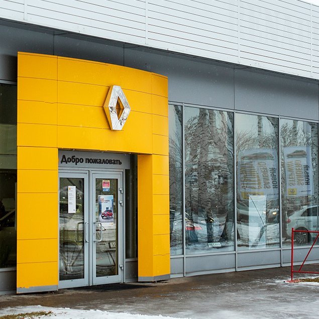 Car dealership «Renault»