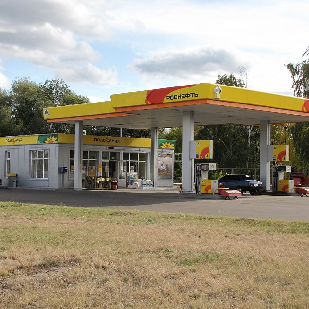 Gas station Rosneft