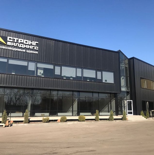 «Strong Buildings» Office
