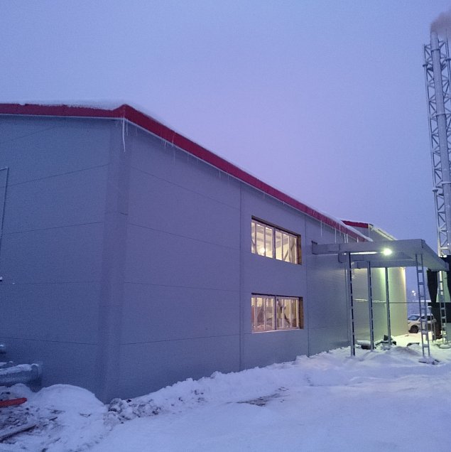 Boiler house