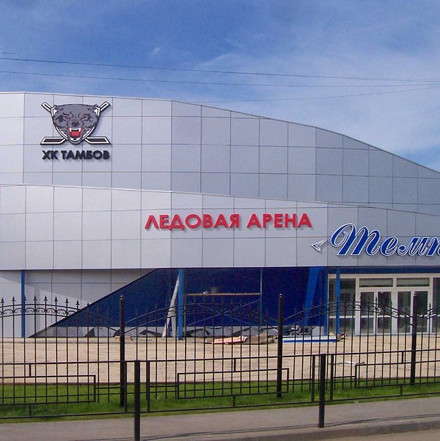Ice Arena «Temp»